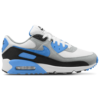 Nike Revolution 7 - Men — StepForge