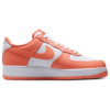 Nike Blazer Mid 77 - Men — StepForge