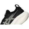 ASICS Gel-Nimbus 25 - Men — StepForge