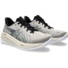 ASICS Gel-Cumulus 25 - Men — StepForge