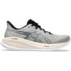ASICS Gel-Cumulus 25 - Men — StepForge