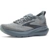 HOKA Bondi 8 - Women — StepForge