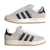Adidas Campus 00s - Men