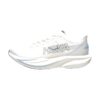 HOKA Mach 7 - Men