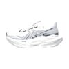 ASICS Superblast 3 - Men