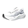 ASICS Superblast 3 - Men